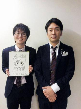 結婚相手の似顔絵を手にするスーパーマラドーナ・田中一彦（左）と、相方の武智