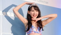 三愛水着イメージガールって 実はあの人も受賞者なんです まとめ デイリースポーツ Online