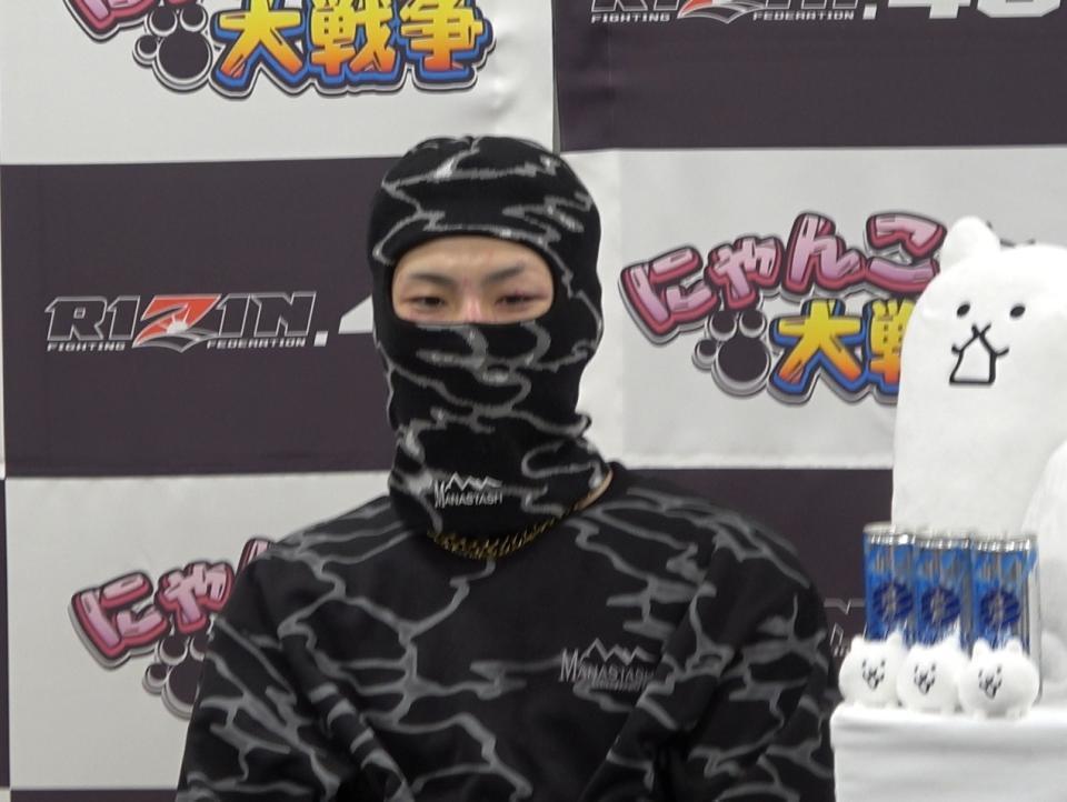 篠塚辰樹【RIZIN.45試合後動画】会見中に仲間の安保が敗れ「まじすか