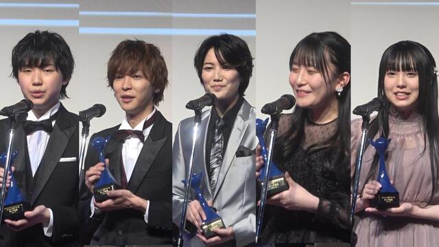 新人声優賞を受賞した５人