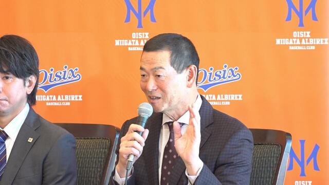 会見に出席した桑田真澄氏