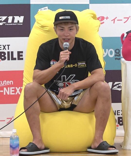 ノーコンテストとなった試合を振り返る久保優太