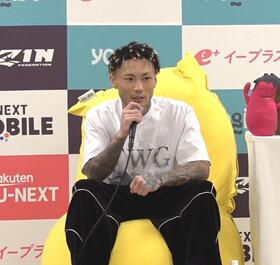 試合を振り返る篠塚辰樹