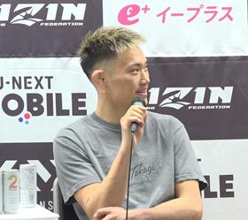 秋元強真の試合ぶりに驚く高木凌