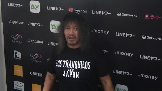 対戦したＯＺＡＷＡをほめちぎった内藤哲也