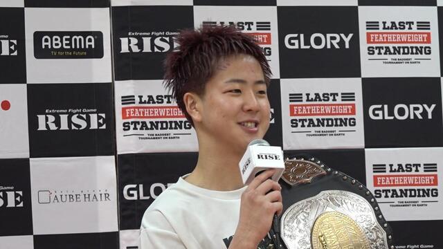 試合を振り返る那須川龍心