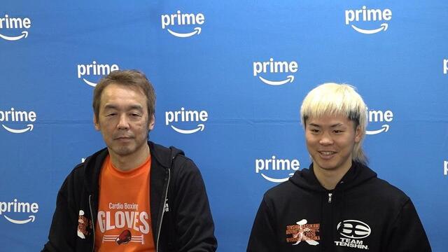 見に出席した葛西裕一さん（左）と那須川天心