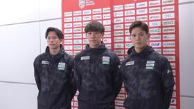 帰国時に取材に応じた（左から）高橋藍、石川祐希、西田有志