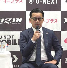 大会を振り返る榊原ＣＥＯ