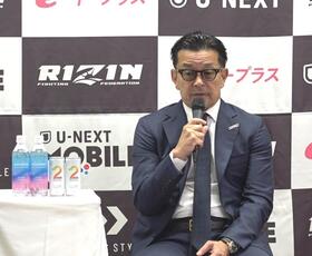 大会を総括する榊原ＣＥＯ