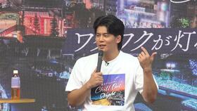 トークショーに出演した安齊勇馬