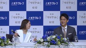 りくりゅう引退会見