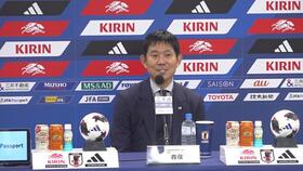 中村俊輔コーチらスタッフの準備がＰＫ戦で生きたと振り返る森保一監督