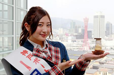 ＮＭＢ４８・岸野里香＝デイリースポーツ事業神戸本部（撮影・立川洋一郎）