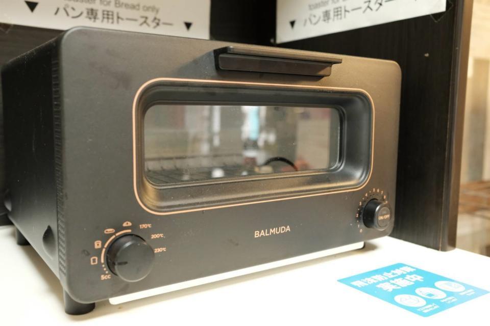 　バルミューダトースターを地域初導入