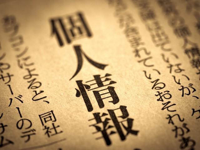 moonrise/stock.adobe.com