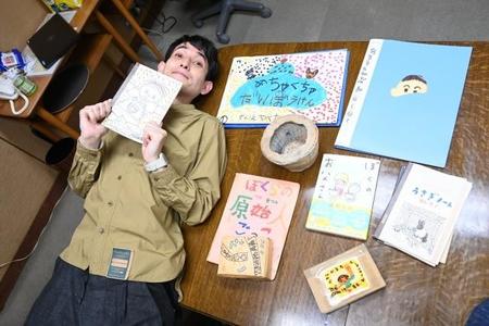 父の絵日記や、少年時の工作と一緒に収まる矢部太郎