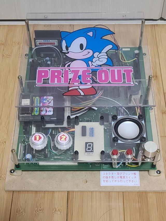 「野球歌調理ゲーム❤️がんばってね❤️様」専用 新品〜古着☆野球130 ガーゼ ハンド タオル SEGA NEW UFOキャッチャー BGM - ニコニコ