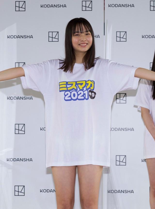 当選品 直筆サイン入りチェキ 天野 きき ミスマガジン2021 Shibu3