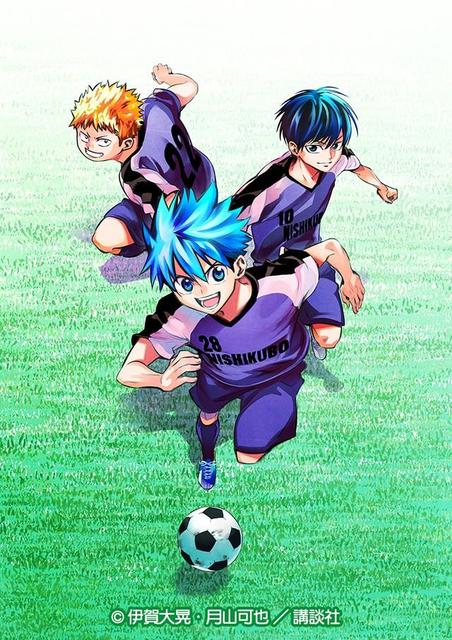 金田一少年の事件簿 原作者が 次世代サッカー漫画 ｉコンタクト を少年マガジンで新連載 サブカル系 芸能 デイリースポーツ Online