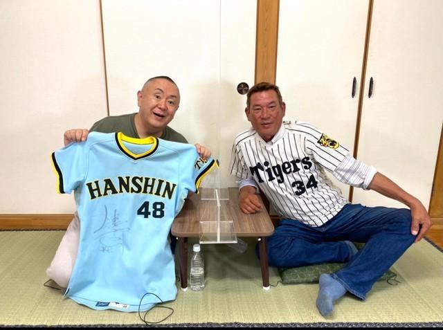 松村邦洋 憧れ レジェンド虎戦士 のドッキリ登場に感激 サブカル系 芸能 デイリースポーツ Online 松村邦洋 憧れ レジェンド虎戦士 のドッキリ登場に感激 サブカル系 芸能 デイリースポーツ Online