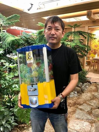 日本ガチャガチャ協会会長の小野尾勝彦氏