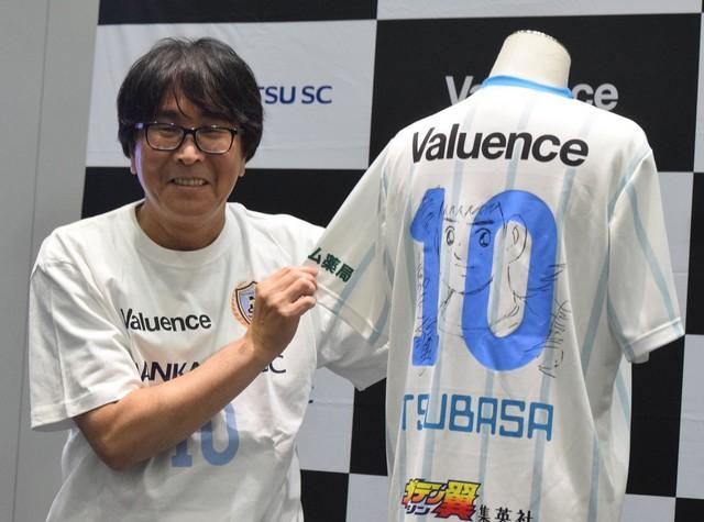 高橋陽一氏、「キャプテン翼」のおかげでレジェンド選手から