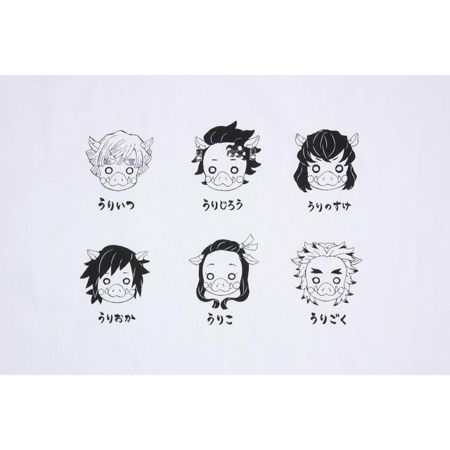 炭治郎がうりじろうに「鬼滅の刃」原画展で吾峠呼世晴描き下ろしウリ坊