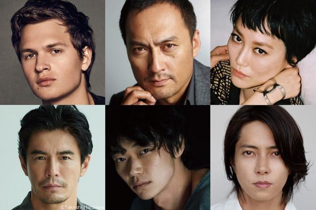 「TOKYO VICE」に出演する（上段左から）アンセル・エルゴート、渡辺謙、菊地凛子（下段左から）伊藤英明、笠松将、山下智久