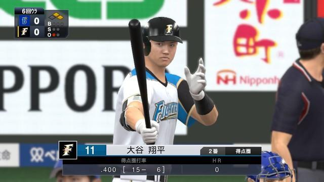 大谷翔平になりきって”リアル二刀流”「プロスピ2021」オリジナル選手使用でもＭＶＰ目指す/サブカル系/芸能/デイリースポーツ online