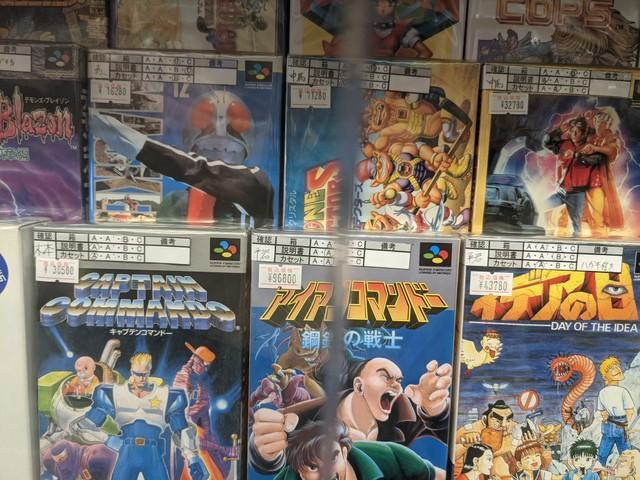 レトロゲームの価格高騰が異常事態に 数十万円のプレミア価格も レトゲ投資家 まで登場 サブカル系 芸能 デイリースポーツ Online