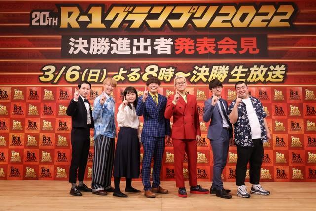 決勝進出を決めた（左から）ｋｅｎｔｏ　ｆｕｋａｙａ、お見送り芸人しんいち、吉住、サツマカワＲＰＧ、ＺＡＺＹ、寺田寛明、金の国・渡部おにぎり