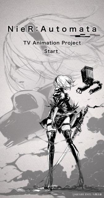 人気ゲーム nier automata Tvアニメ化決定 2bが描かれたビジュアルも公開 サブカル系 芸能 デイリースポーツ Online 人気ゲーム nier automata Tvアニメ化決定 2bが描かれたビジュアルも公開 サブカル系 芸能 デイリースポーツ Online
