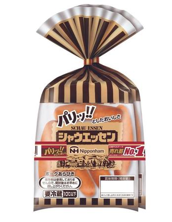 日本ハムが販売している旧パッケージのあらびきソーセージ「シャウエッセン」（日本ハム提供）