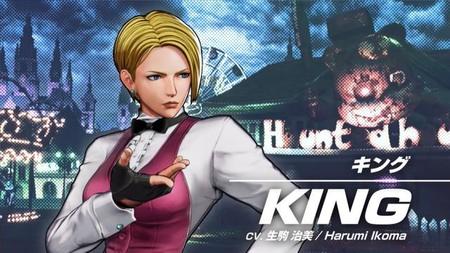 「ＫＯＦ１５」キングのティザービジュアル　(C)SNK CORPORATION ALL RIGHTS RESERVED. 
