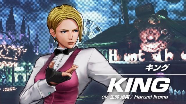 「ＫＯＦ１５」キングのティザービジュアル　(C)SNK CORPORATION ALL RIGHTS RESERVED. 