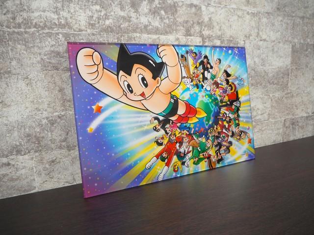 手塚治虫ワールド　(C)TEZUKA PRODUCTIONS