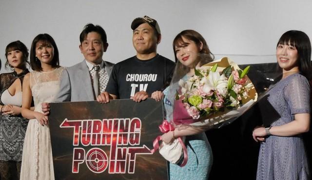 X-GUNさがね正裕 芸能界の闇に迫る映画初主演 パパ活、ＡＶ、セクハラ、いじめ/サブカル系/芸能/デイリースポーツ online