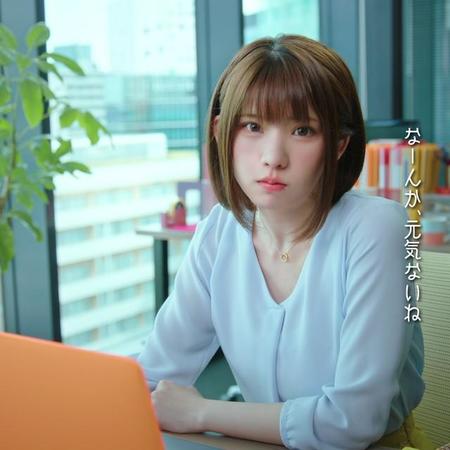 えなこ「元気にがんばろう」篇より