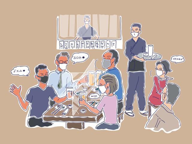 イメージ画像です（Mayuto／stock.adobe.com)