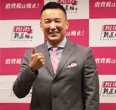 参院選に東京選挙区から出馬することを表明した山本太郎氏