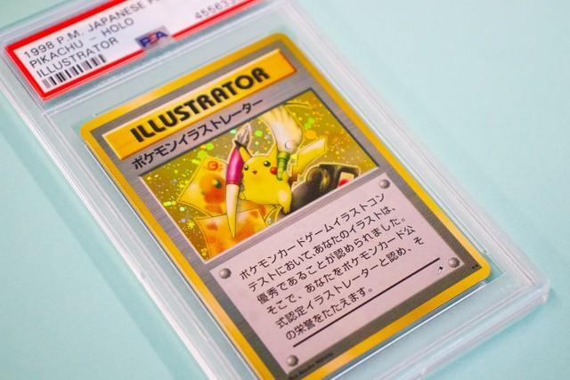 幻のポケモンカードついに約1億円で取引！3800万円から一気に爆騰