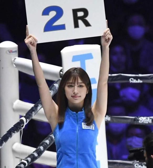 井上尚弥戦のラウンドガールで大反響 雪平莉左の写真集が増刷「自分