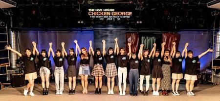 KOBerrieS♪が10周年記念ライブ　OG勢ぞろいでグループの歴史伝える