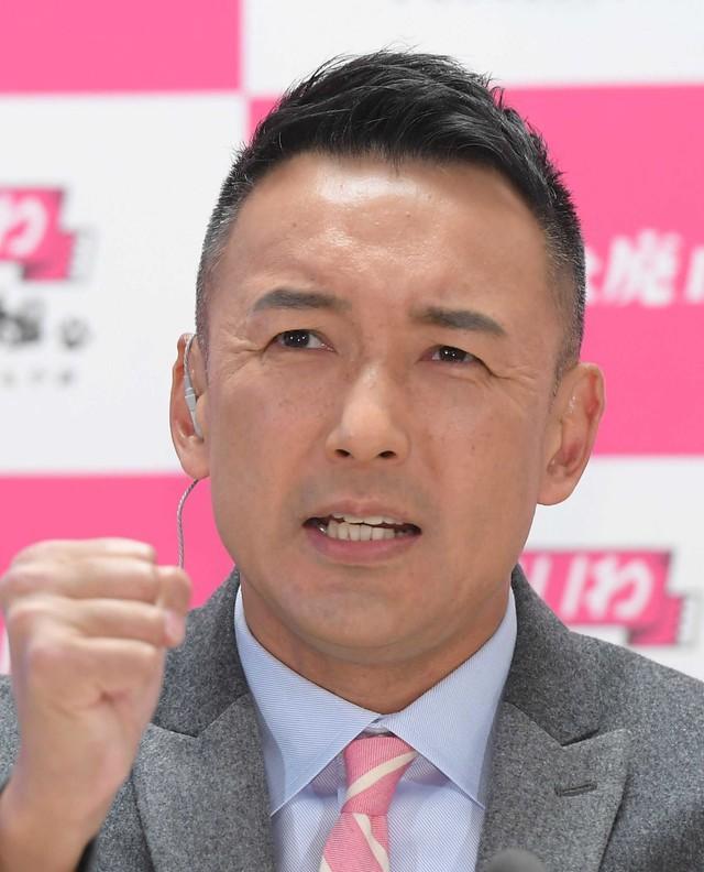 山本太郎氏