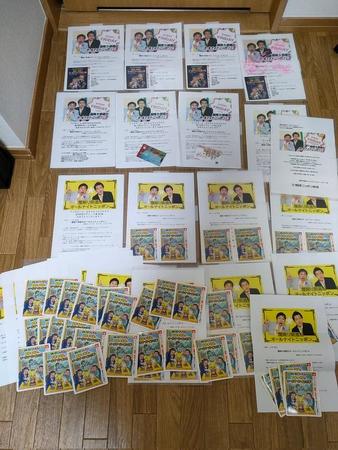 採用されたステッカーがこんなに！