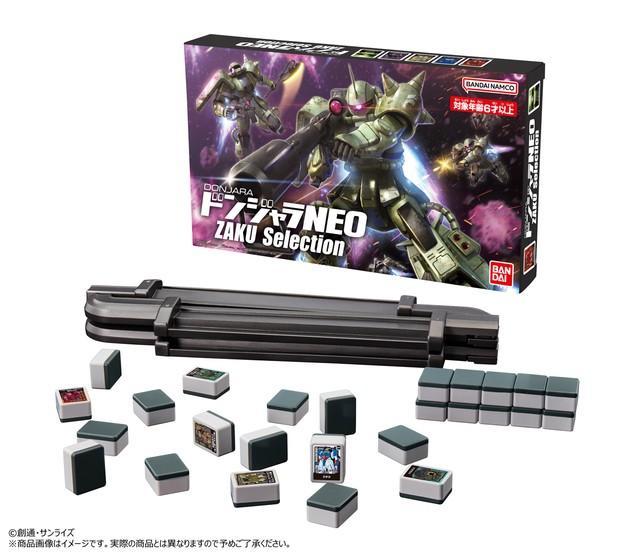 「ドンジャラ ＮＥＯ」第１弾の「ドンジャラ ＮＥＯ ＺＡＫＵ Sｅｌｅｃｔｉｏｎ」