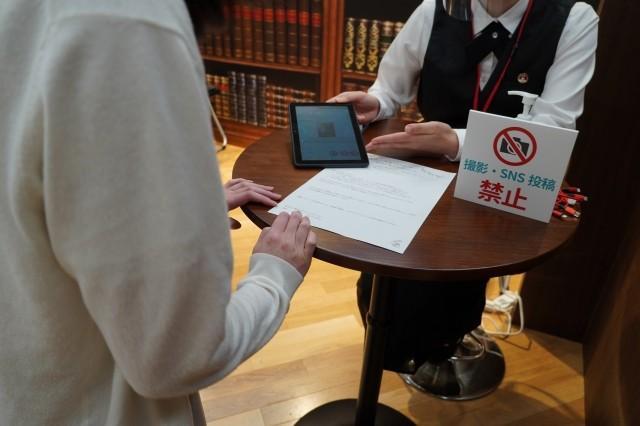 相手の好みに合ったＢＬ作品を紹介する「ＢＬソムリエ」