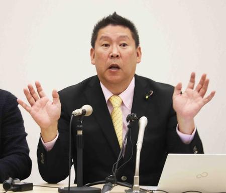 ＮＨＫ党の定例会見に出席した立花孝志党首