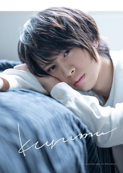 岡宮来夢 1st写真集は地元・長野の母校で撮影 スキー場未公開カット